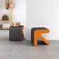 1 Pcs Entry Shoe Sofa Stool  - 1474